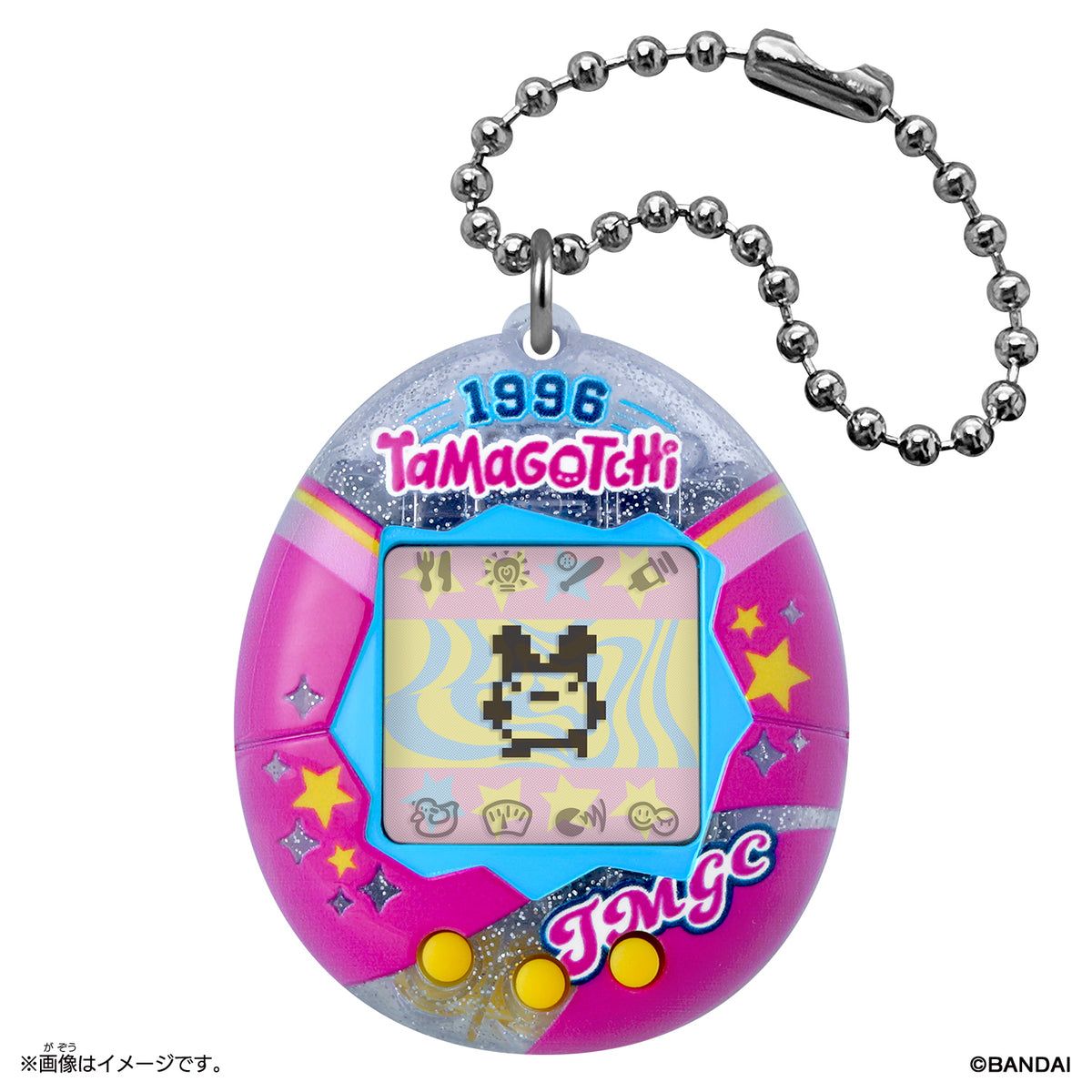 Original Tamagotchi College Sweater