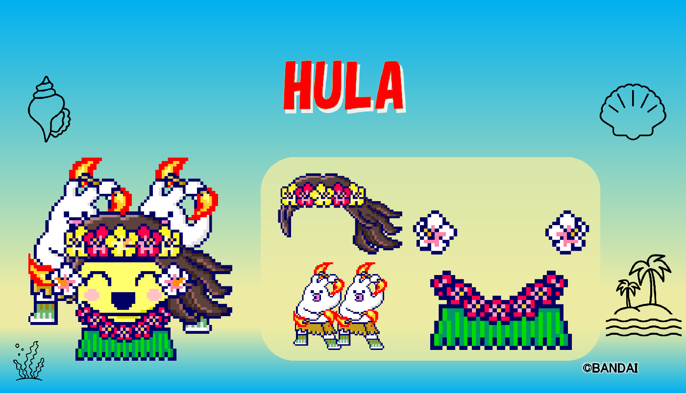 New downloadable items for July! Claim the HULA set!